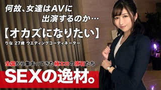颜值区转黄播极品美女，性感红色透视装，D罩杯顶级美乳，半脱下内裤露美臀