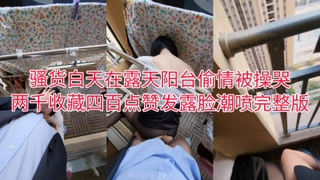 九九影院午夜理论片无码最新开发良家反差小性奴劲爆调教【陌陌探探过时了！看下面的简阶用它】