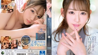 妊娠中、禁欲してた僕がソープに行ったら…出てきたお店のNo.1嬢は妻の友達・愛さんだった。 叶愛
