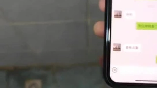 越南对对碰_啪啪精彩直播十一月二十七号
