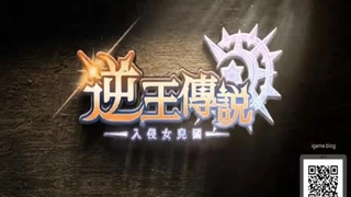 首页 综合国产 亚洲 丝袜日本">337p日本大胆欧美人视频