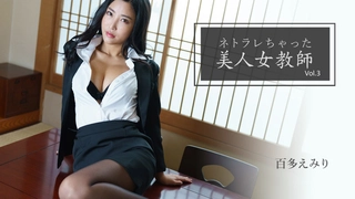 二甲基乙醇胺偷袭公司良家少妇趁她打电话扒掉她裤子- 国产高清在线精品一区αpp -