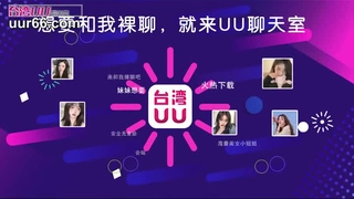 校园激情后入漂亮美少妇嗷嗷叫太爽啦