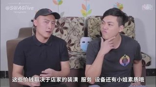 91汝工作室情色剧情新作流出~ 洋人继姊也拜倒在我的肉棒之下!!