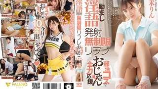 按摩店内挑的眼花缭乱，最后选了一个气质人妻熟女
