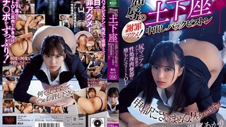 大神小二先生MRTU调教性奴专场 学妹白丝嫩鲍专属侍奉 狂顶蜜壶好深~好疼阿~轻一点 又瘾又爽