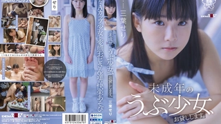 高颜值甜美妹子道具自慰,逼逼非常粉嫩跳蛋震动淫语骚话呻吟娇喘诱人,