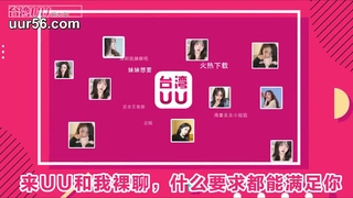 推特网红嫩妹美小七身材苗条美腿美臀大胆挑战户外露出及与隔壁老王租客造爱